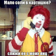 Dishon94 - steam id 76561198065286272