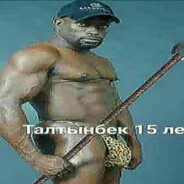 пабло искал бар