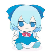 最強の妖精チルノさま