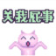 牢大