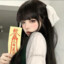 桑稚