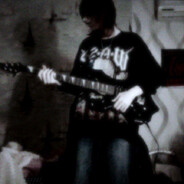 хранитель лоутаб