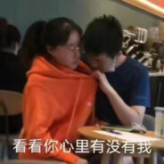 火鸡味的大锅巴