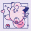 PinkleTwinkleStar