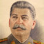 Сталин