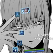 ★彡[ᴀɴᴇᴇʟʏ]彡★
