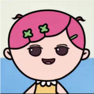 翻斗花园第一自闭大师