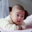 Amit