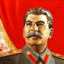 Сталин