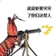 有胸肌的皮皮虾