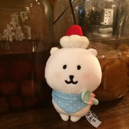 我睡觉的时候不困