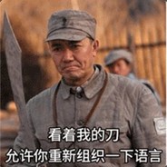 性 感 李云龙 在 线 发牌