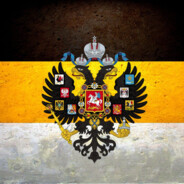 Трухлявая дюжина