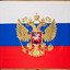 Dima