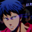 aomine