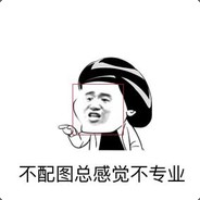 那个躲草的小兵