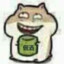 笛亚