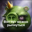 ДОДЕП