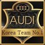 [KOR] Audi Elite Member-Dance