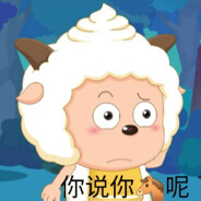 青青草原投掷手懒大王