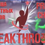 Андрей дирижабль