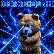 Аватар T1khv1nsky