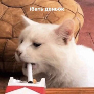 koT