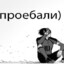 五百零一NeroYx