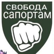 трахаюсь с верони