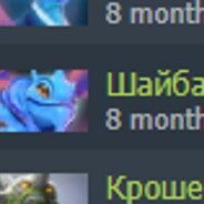 лехавокер2015