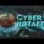 CYBER KOTLETA