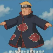 现在开始让世界感受痛