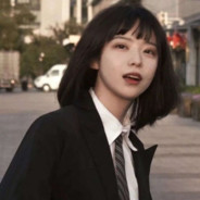 अवकाशं यन्त