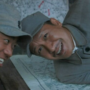 我就知道你小子吹牛