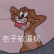 古希腊掌管马枪的神