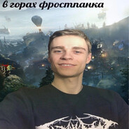 Steam Avatar