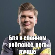 Таш - steam id 76561198878715220