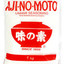 Ajinomoto