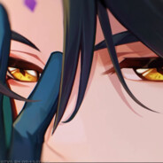 学子