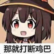 王者荣耀必秒lol