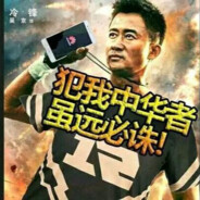 美国战狼冷锋