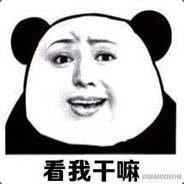 看我你会怀孕的