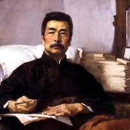 学医救不了中国人