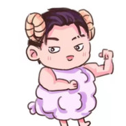 羊驼 啊