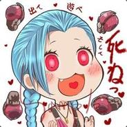 Big Avatar