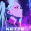 Kette_Kette