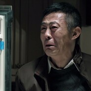 小官巨贪赵德汉