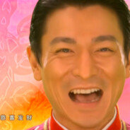 耶咦耶咦耶咦哦哦