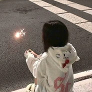 未太难