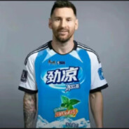 芙蓉王源给尼古丁真递